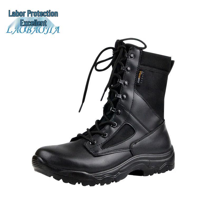 Ultralight CQB Combat & Security Boots 44