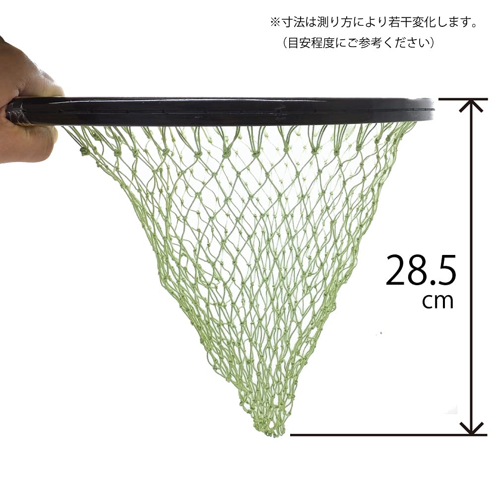 Indigo Meister Landing Net (Curve M)