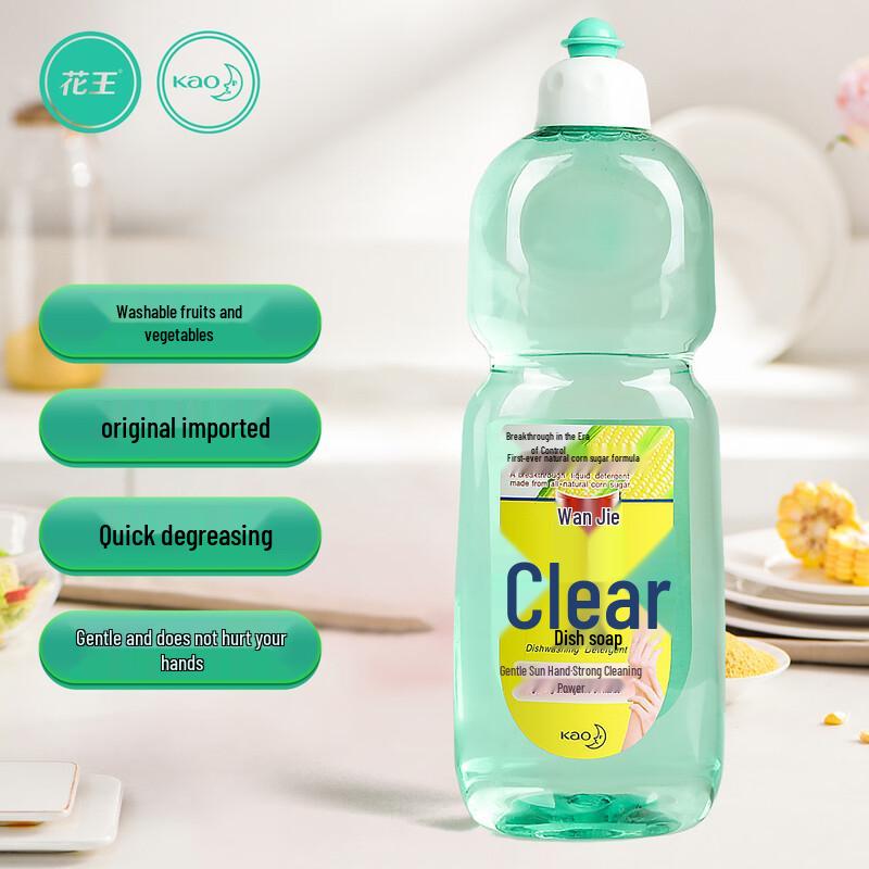 Kao Clear Dishwashing Liquid