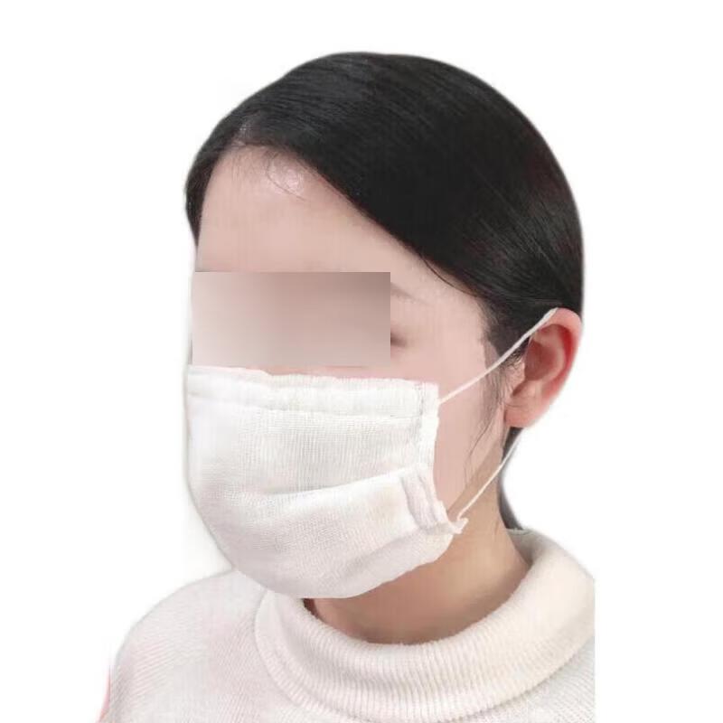 Yushuiyao 16-Layer Reusable Cotton Gauze Dust Mask