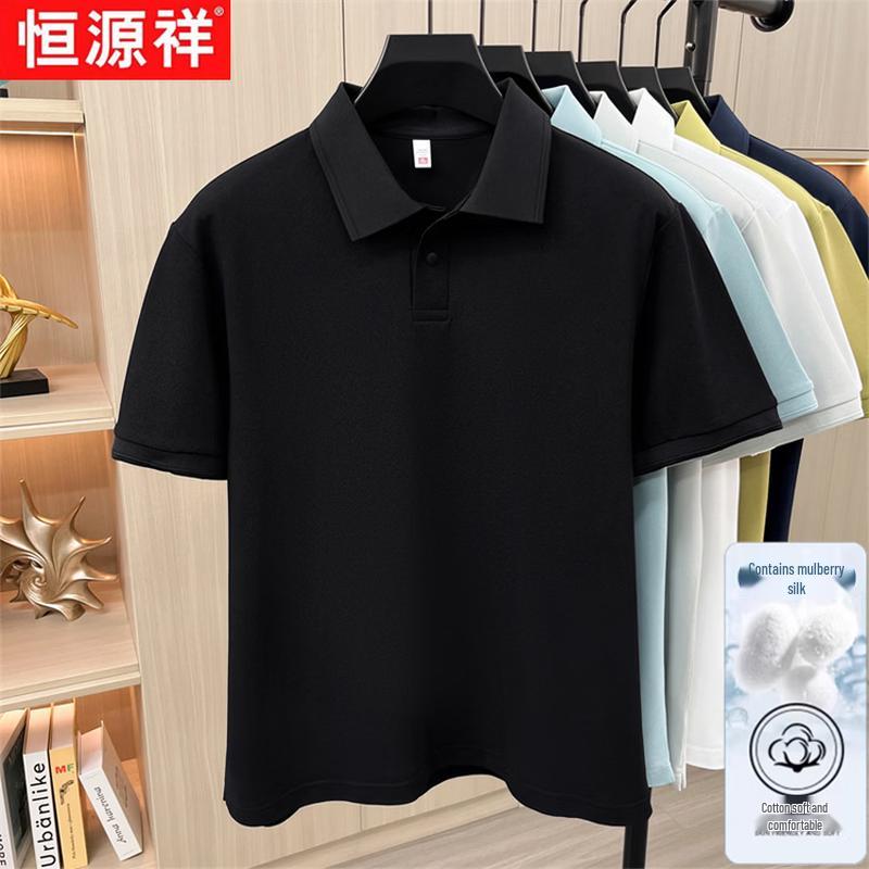 Hengyuanxiang Men s Cotton Linen Blend Polo Shirt M