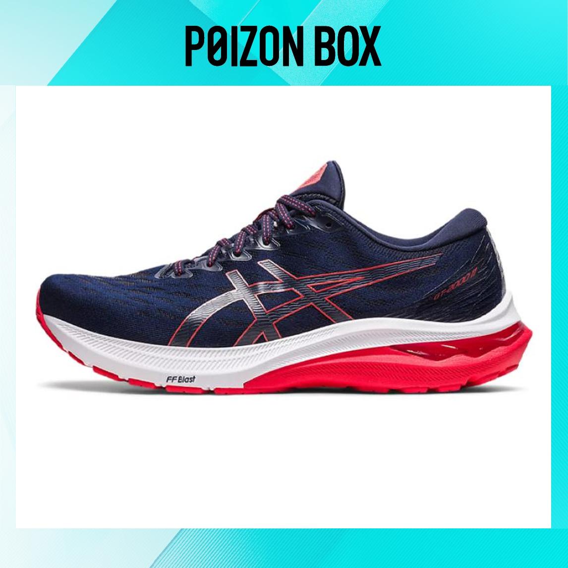 

кроссовки Male Asics GT-2000 Running shoes 1011B441-402