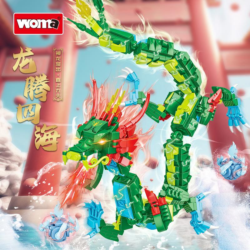 Children Assemble Mecha Small Particles Building Block Dragon Chinese New Year Festival Ornament Creative Desktop Gift