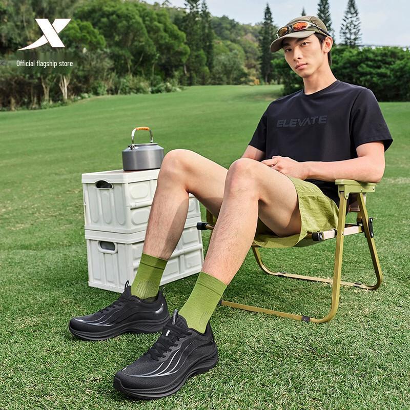 Xtep Light Wing 5 Men's Breathable Running Shoes