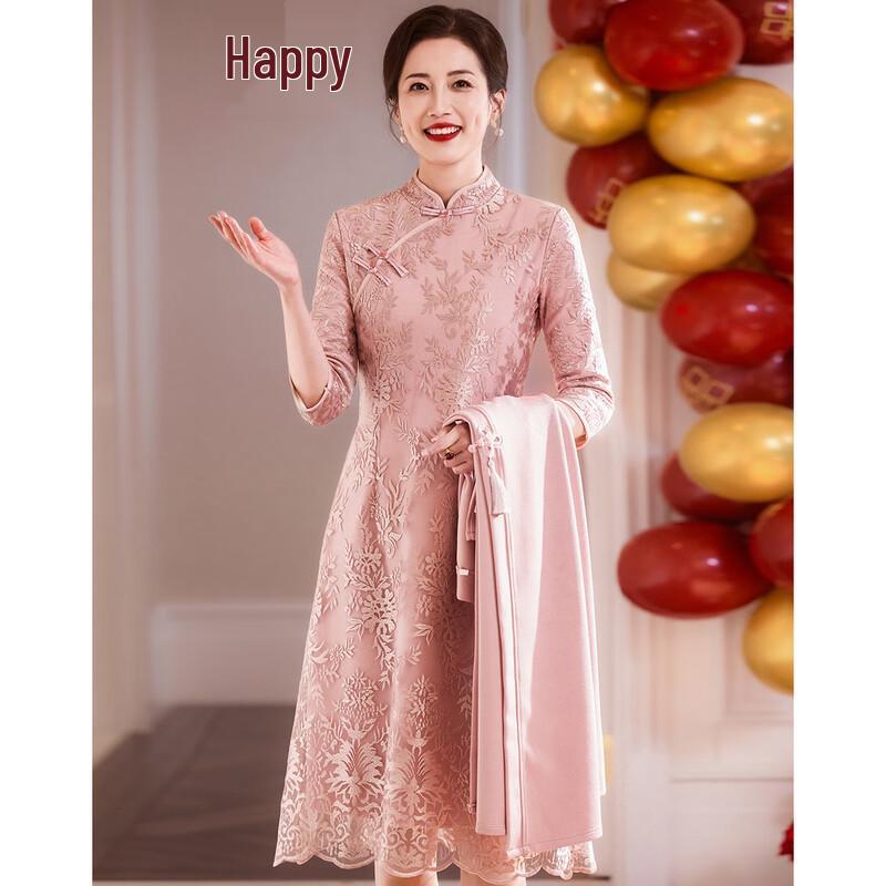 Elegant Mother's Wedding Banquet Qipao Two-Piece Set