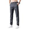 Pantalones Casuales de Negocios para Hombre 2025 Nuevo Hombre Clásico Color Sólido Moda Pantalones Slim Hombre Moda Pantalones Negros Hombre Pantalones Joggers