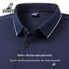 FORTEI Men's Silk Blend Pima Cotton Polo Shirt