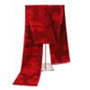 Red Scarf New Year'S Red Blessing Scarf Embroidery Logo Annual Meeting Scarf Winter Corporate Annual Meeting Opening Event Gifts