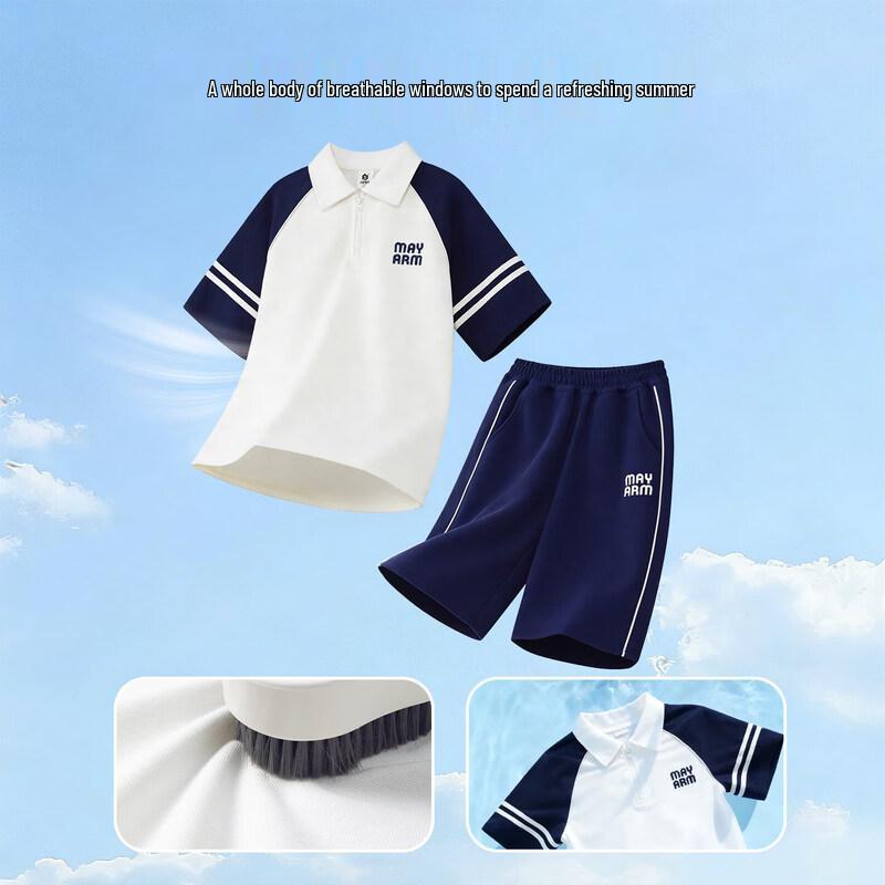 Boy's Cool-Touch Polo Short Sleeve Academy Set