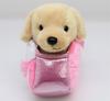 Aurora World Plush Toy Fancy Pals New Sweets Retriever