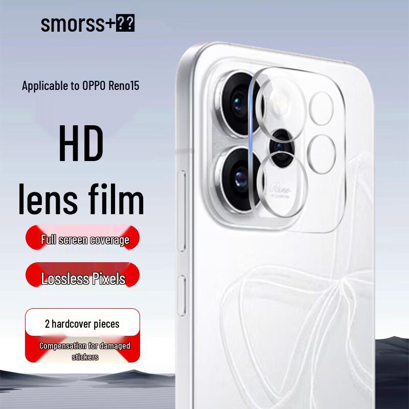 Smorss OPPO Phone Screen & Lens Protectors