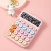 High-Value Dopamine Financial Office & Student Calculator