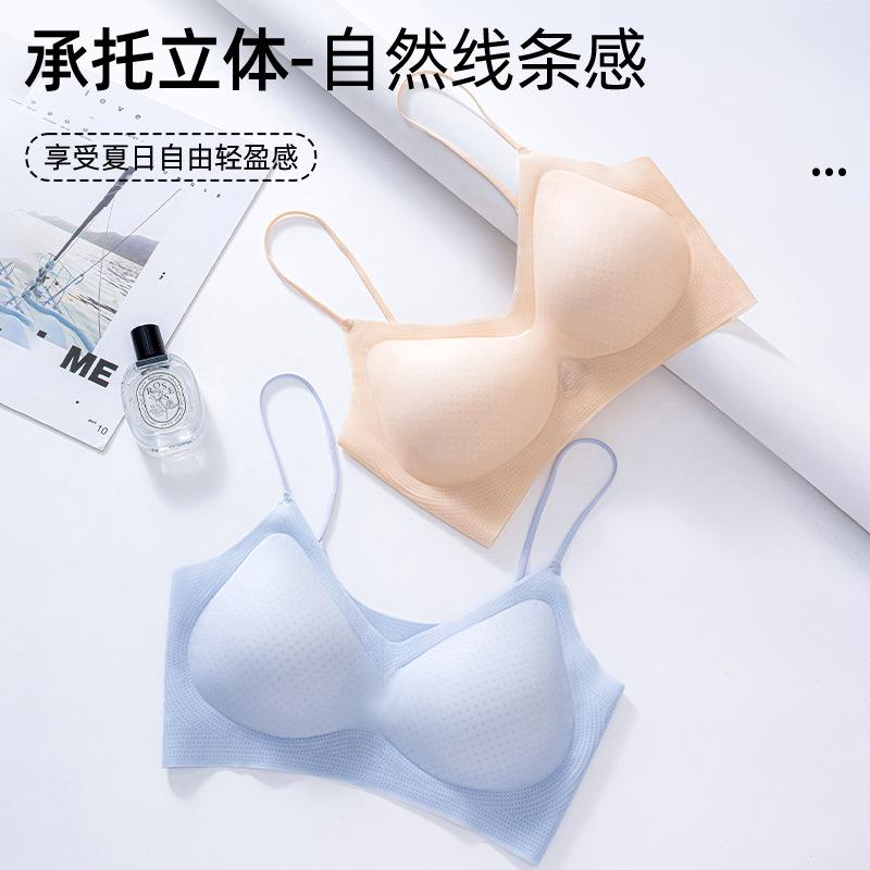 Traceless beauty back bra summer ultra-thin underwear women's ice silk cool feeling breathable sexy fixed cup gathering bra