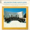 LP Record WELLINGTON CITADEL BAND - In Japan 25AG630 CBS SONY Japan Classical Used
