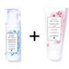 Lilaroze Paris Pack Face Mask Rose Extract Hydrates and Tones + First Wrinkles Fluid Alpine Flower Extract Hydrates and L