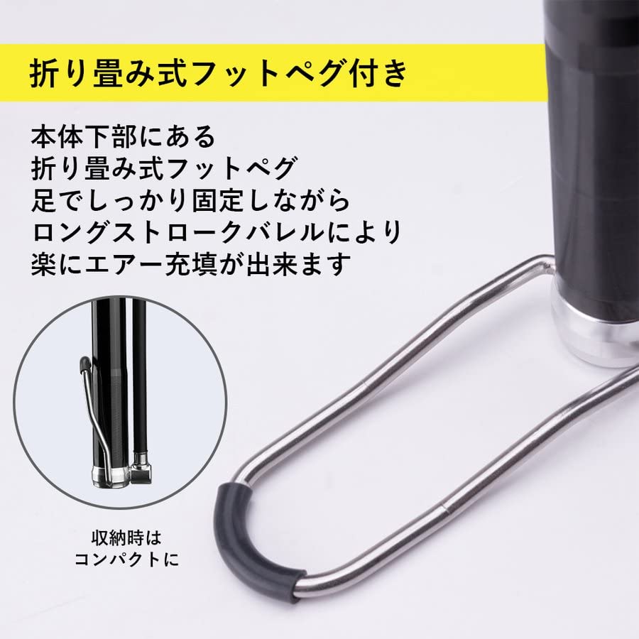 ROCKBROS Bicycle American and French Portable Can be Attached to Road Bikes and Electric Foldable Pump, Compact, Valves, Tire, Pump, Small, Aluminum,