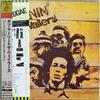 Albums de musique