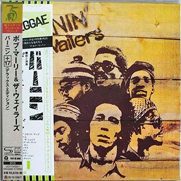 BOB MARLEY & THE WAILERS Burnin +17 Deluxe Edition (Paper jacket specification)