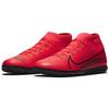 Nike Mercurial Superfly 7 Rot Schwarz AT7980-606