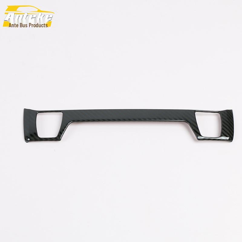 2020 RAV4 Center Console Rotary Button Decoration Frame & Switch Adjustment Sequin Sticker