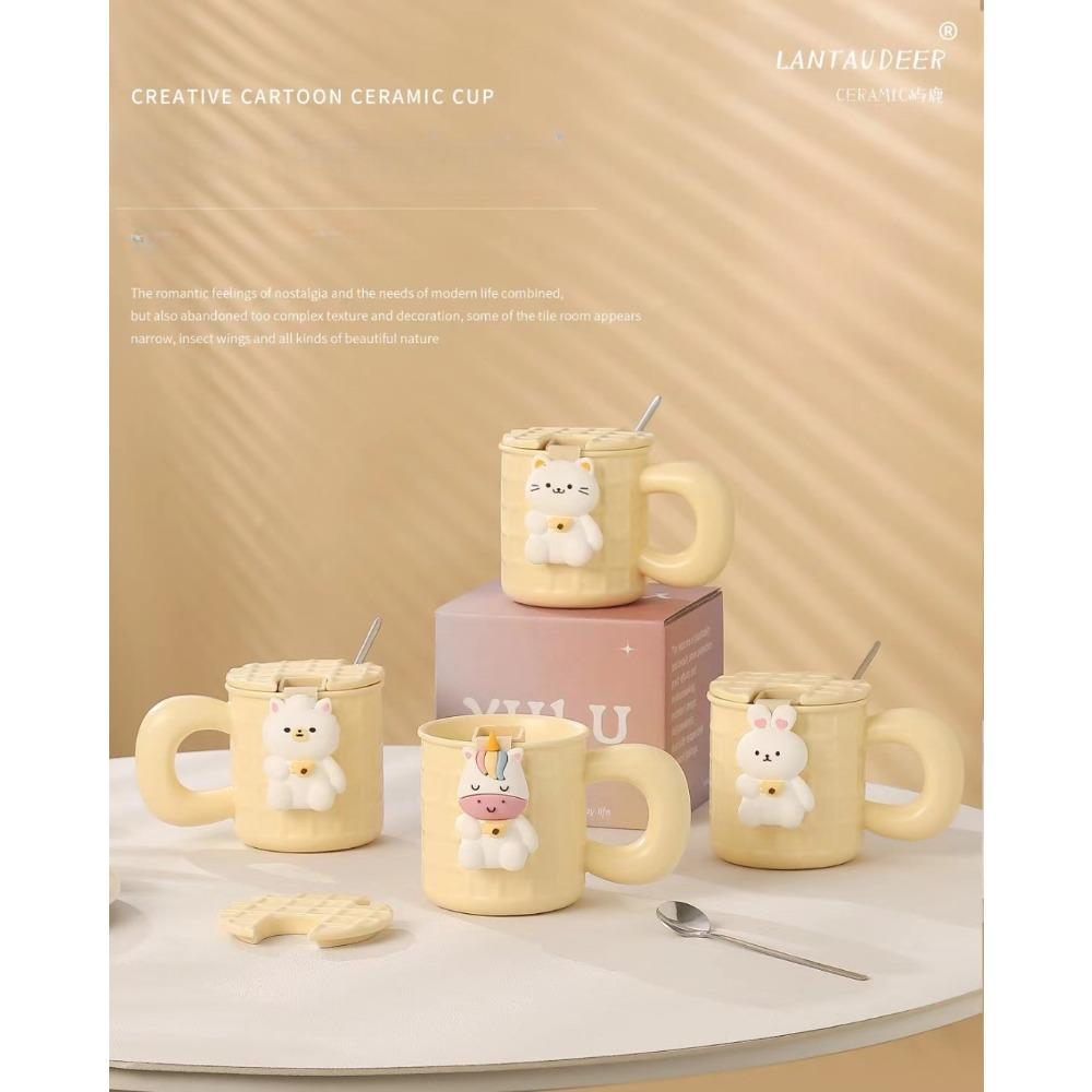 Milk Fufu Cute Cartoon Ceramic Cup Breakfast Cup with Hanging Leak Creative Coffee Cup Breakfast Cup Mug Souvenir