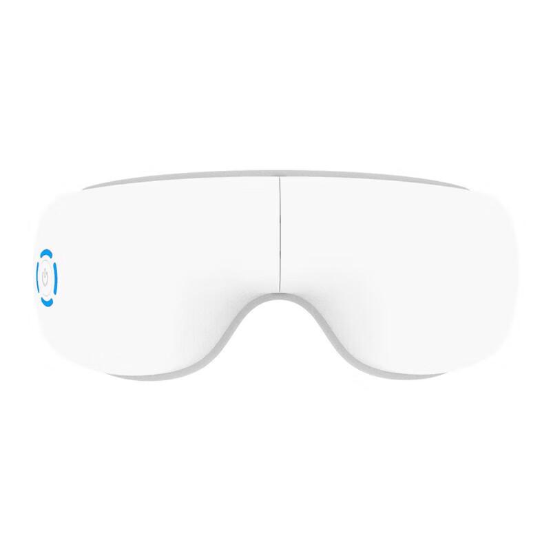 Meishida Smart Foldable Portable Eye Massager MS-Y106 CN plug (adapter included)