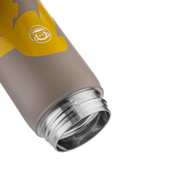 Paul Frank Temperature Display Vacuum Flask