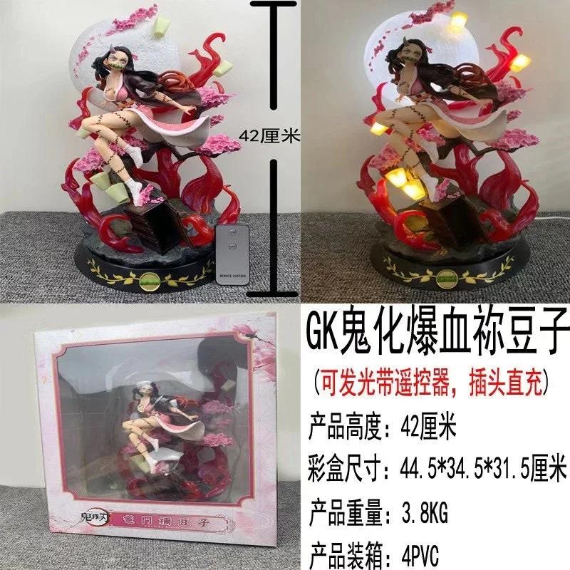 New 42cm Gk Demon Slayer Anime Figure Kamado Nezuko  With Light Action Figurine Collectible Model Statue Gift Toys For Children