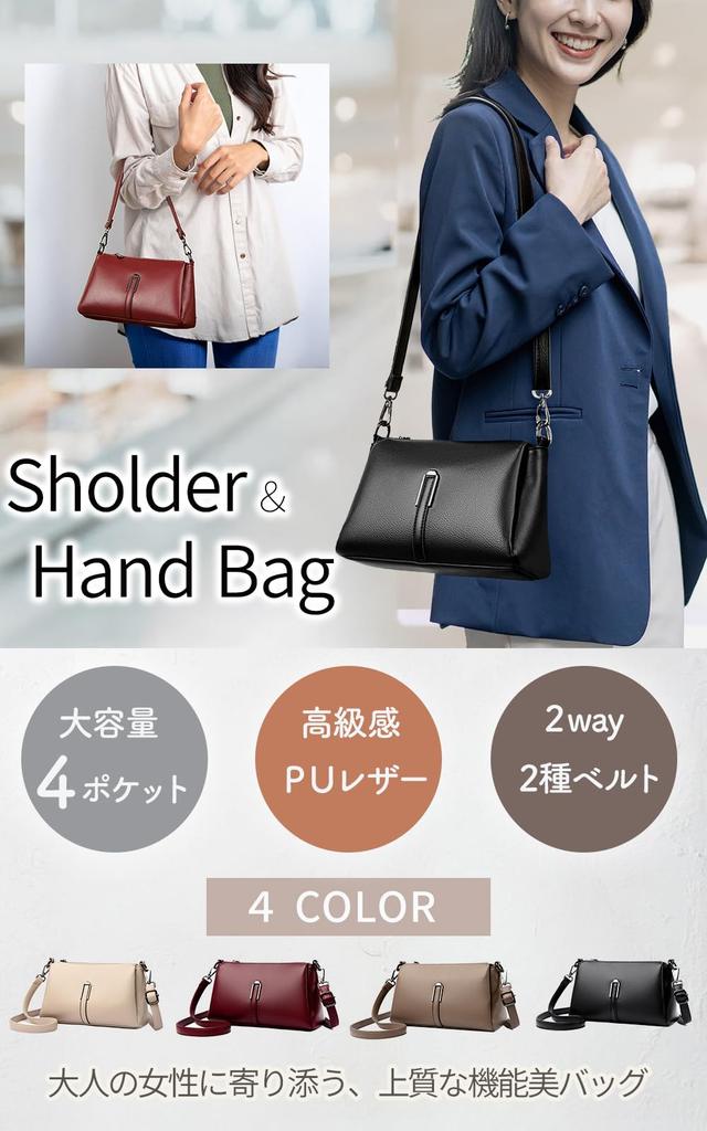 Ne Right Damen 2-Wege Schulter-/Handtasche, Großes Fassungsvermögen, Hochwertige Leder-Umhängetasche (Braun)