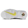 Nike Air More Uptempo GS White Rainbow Παιδικά Αθλητικά Πολύχρωμα Opti-Yellow Safety-Πορτοκαλί FJ4624-100