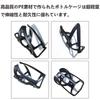 DFsucces Bicycle Drink Bicycle Bottle Highly Convenient To Easy Installation Tool for Outdoor Cycling Holder, Cage, Ultralight, Flexible, Use,