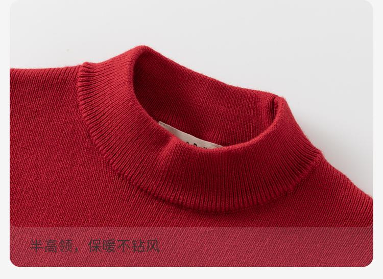 David Bella Girls' Half High Neck Knitted Sweater