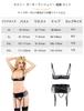 Lingerie Underwear Bra Garter Belt Shorts 3 Piece Set Black Large Size [comeondear] Women's