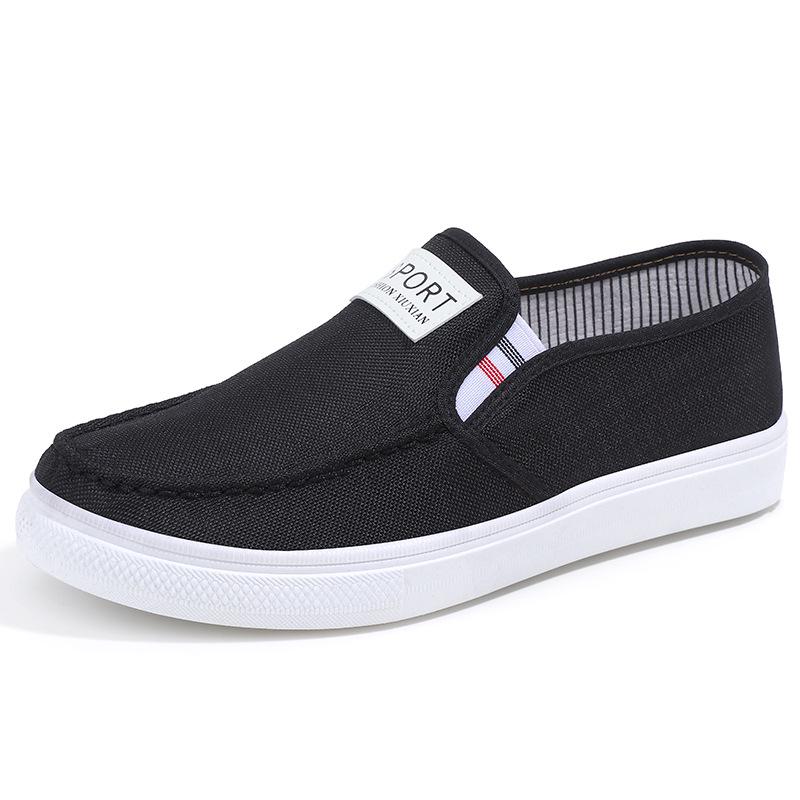 Men's Slip-On Non-Slip Canvas Shoes - Versatile, Low-Top, Breathable, Denim Casual Flats
