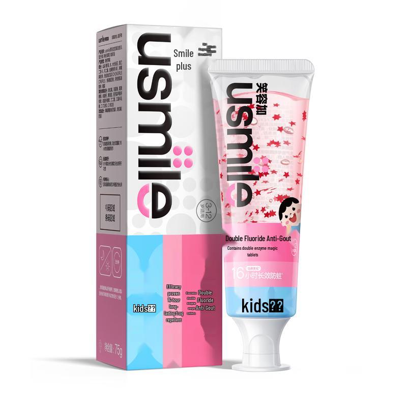 usmile Dual Fluoride Anti-Cavity Kids Toothpaste 75g