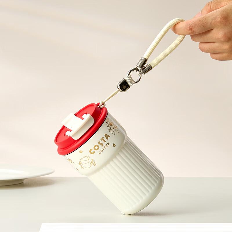 COSTA Dual-Drink Coffee Cup