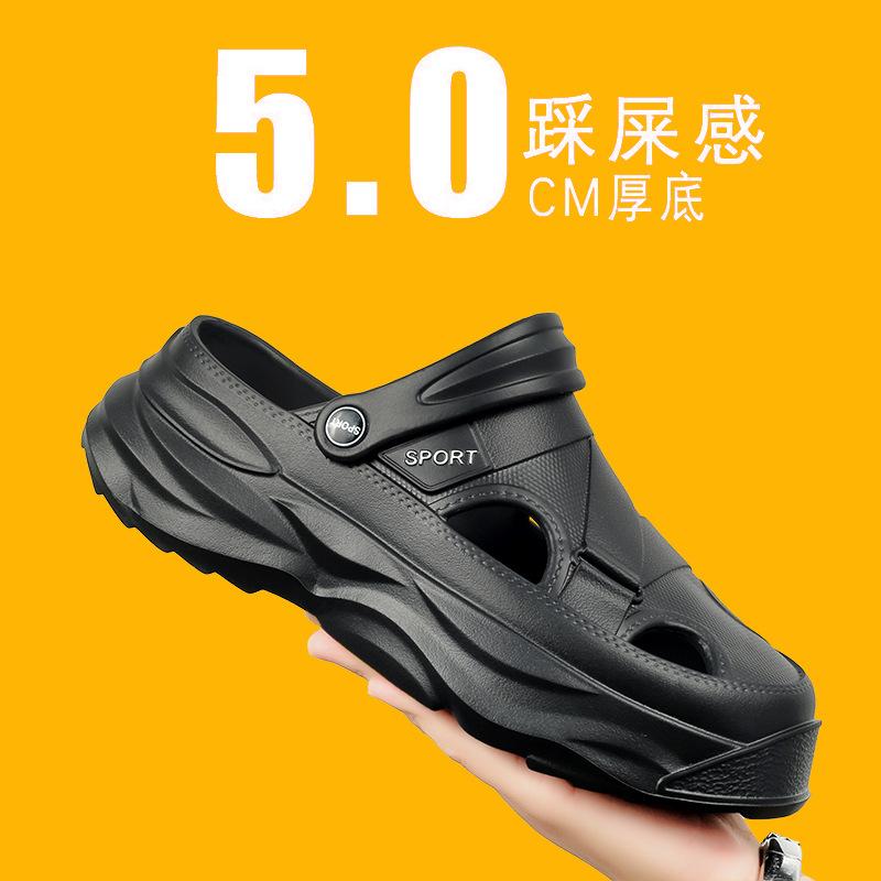 Summer New Hole Shoes Trendy Versatile Bag Head Wear Fashion Sandals Travel Seaside Thailand Beach Cool Slippers