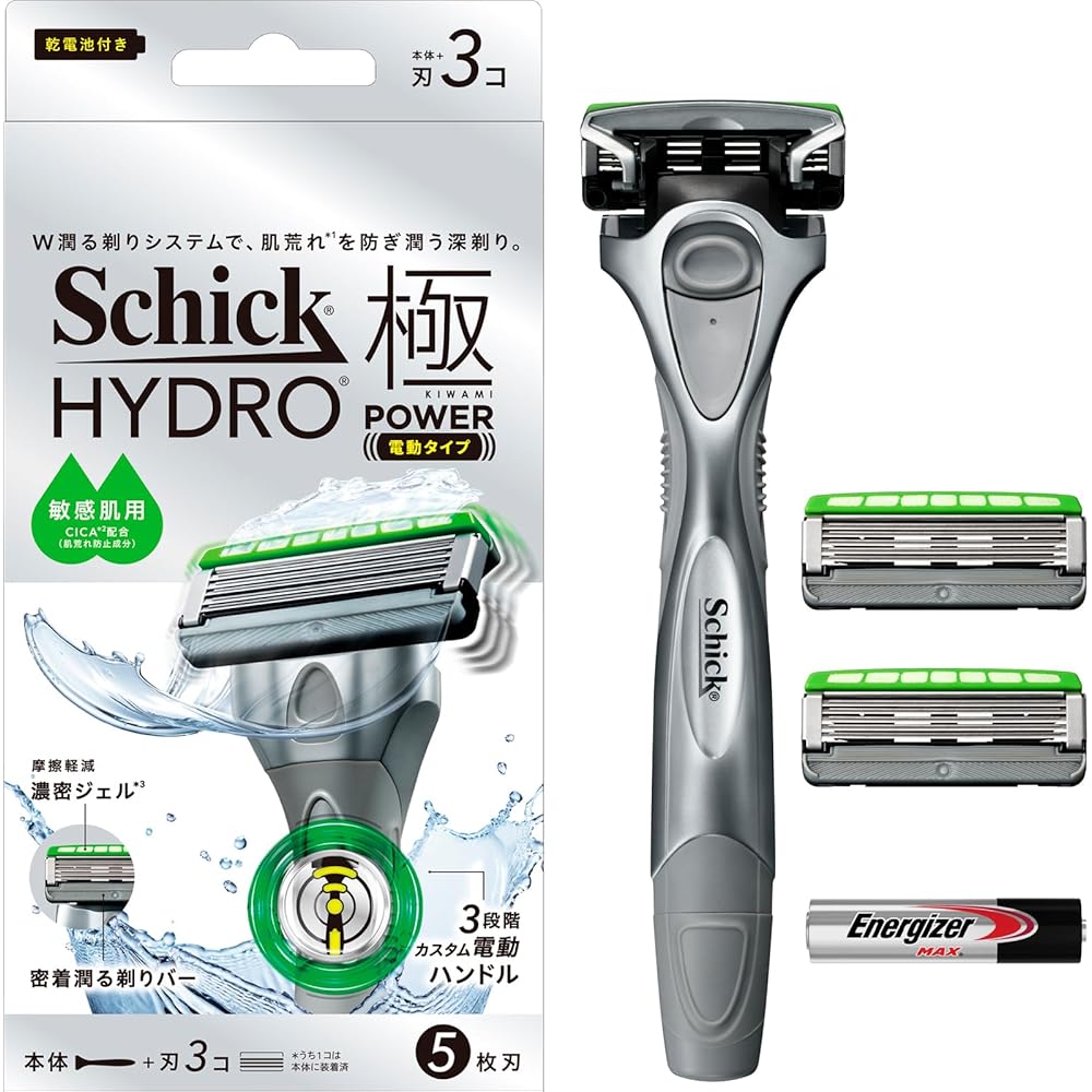 Schick Hydro Power Sensitive Skin Razor Holder with 3 Blades for Men