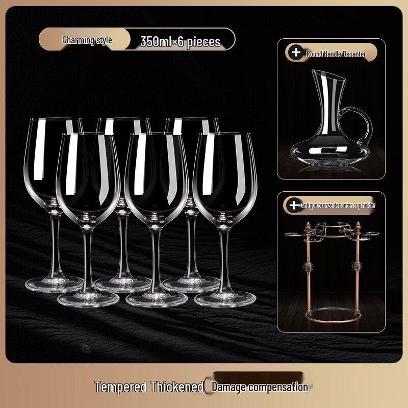 European Style Red Wine Glass Set with Decanter