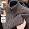 JOW Men's Heavyweight 100% Wool Jacquard Cardigan Sweater