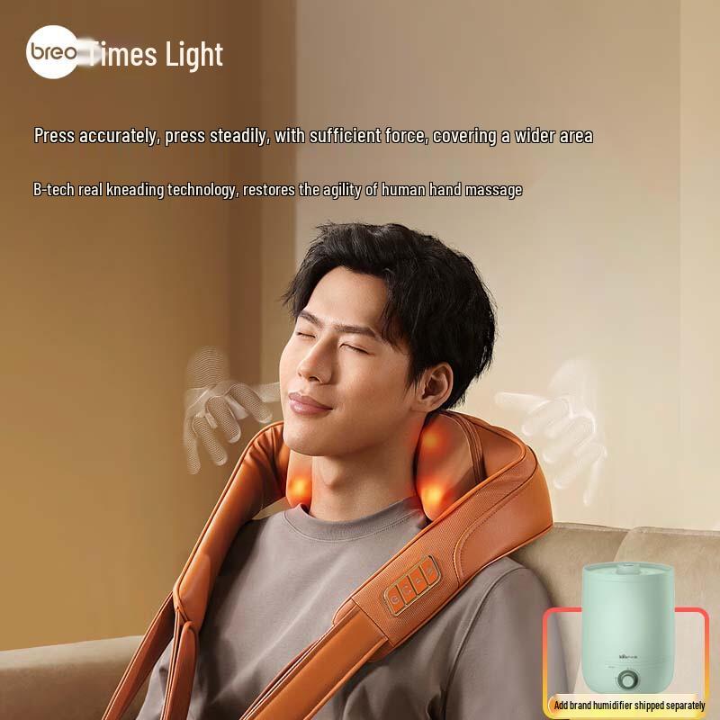 

Breo Z6 Neck and Shoulder Massager Bundle