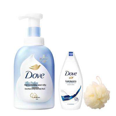 Deeply Nourishing Creamy Shower Foam & Wash Set