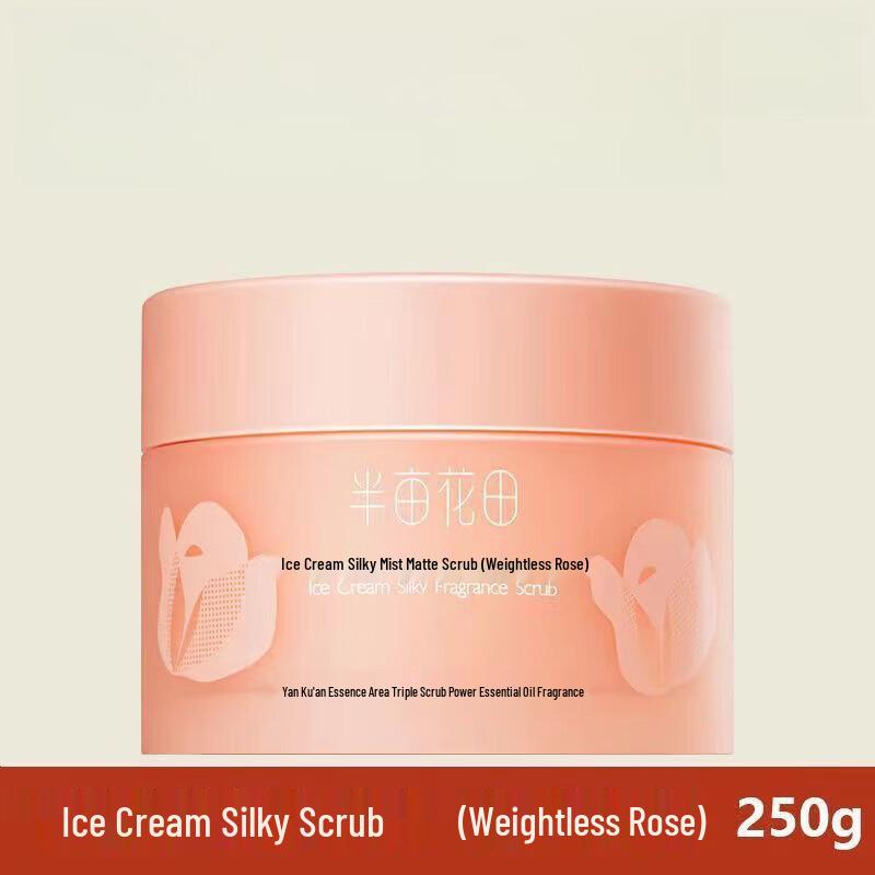 Little Dream Garden Ice Cream Silky Weightless Rose Scented Body Scrub