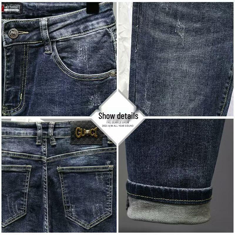 Pánské úzké ležérní džíny na jaro/podzim 2024: Módní a všestranné