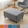 Thickened Velvet Ottoman Stool Covers Washable Square Living Room Sofa Footrest Protector Elastic All-inclusive Furniture Covers