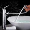 TLXT Tall Pull-Out Countertop Basin Faucet