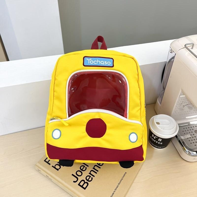 Adorable 2024 New Kids Backpack Cartoon Design For Boys And Girls Breathable Nylon