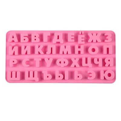 3D Russisches Alphabet Silikonform Buchstaben Schokoladenformen Kuchen Dekorieren Werkzeuge Tablett Fondant Formen Gelee Kekse Backform