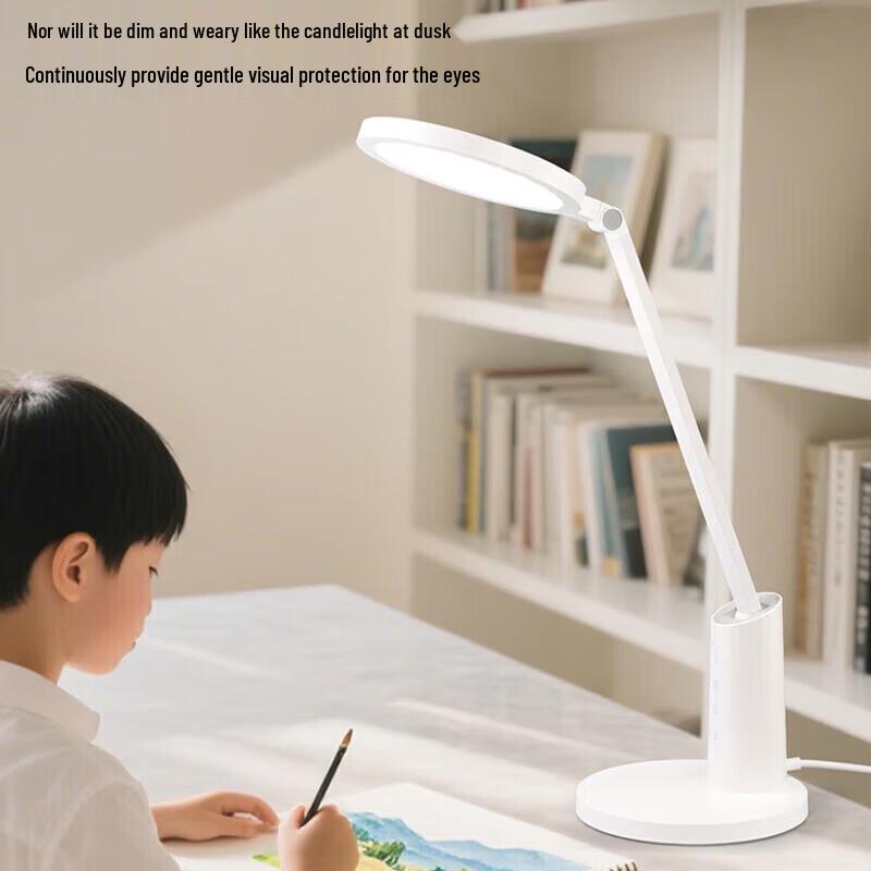 OPPLE Yuanzhi S AAAA Eye-Protection LED Desk Lamp