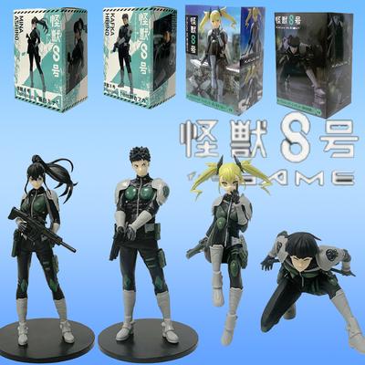 Anime Luminasta KAIJU NUMBER EIGHT Kaiju No. 8 Kafka MINA ASHIRO Anime Action Figures Toys For Boys Girls Gift Model